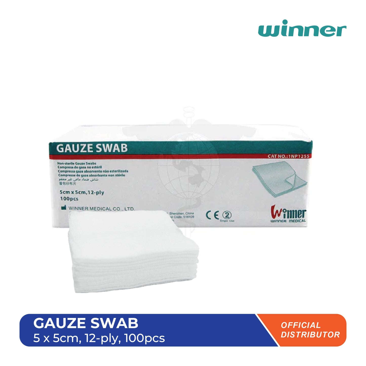 Gauze Swab 5 x 5cm (12ply - 100pcs)