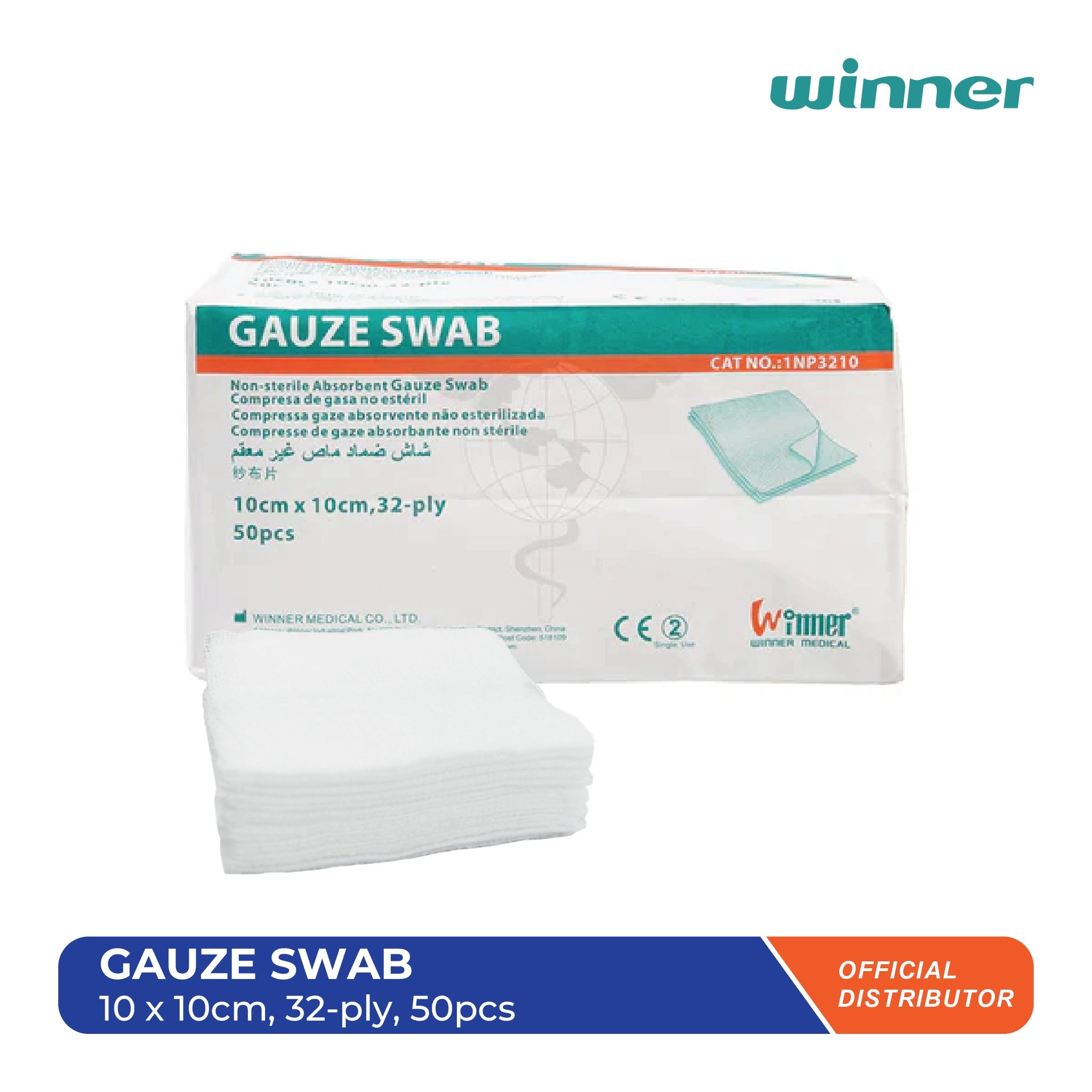 Gauze Swab 10 x 10cm (32ply - 50pcs) – GP Medline