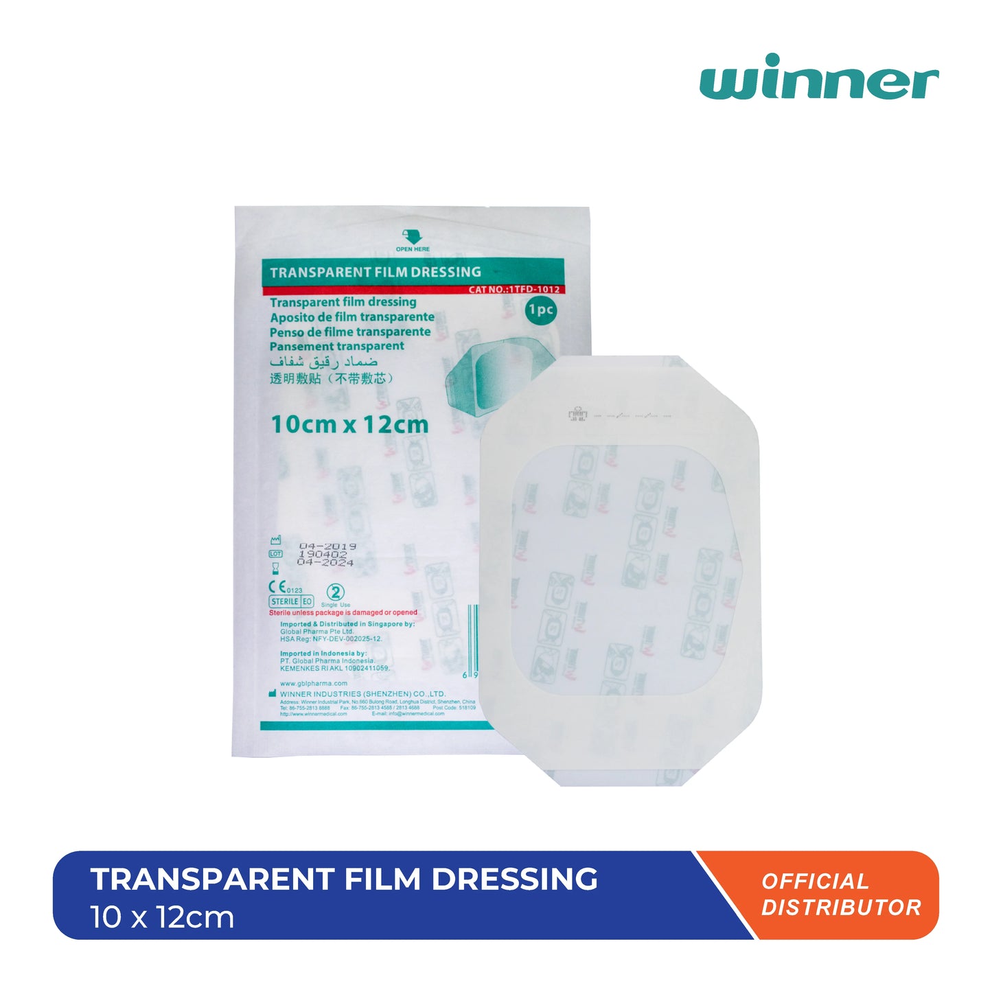 Transparent Film Dressing