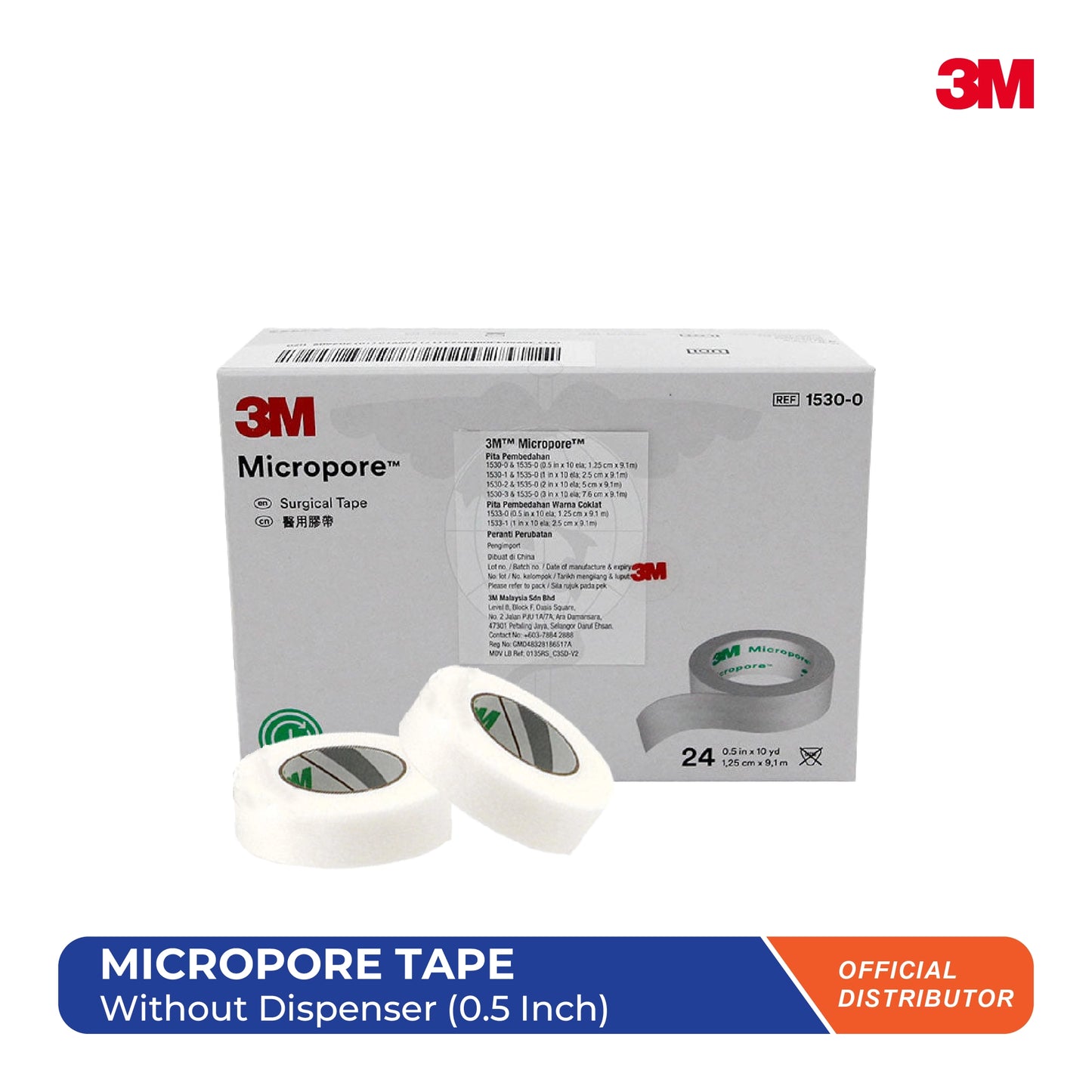 Micropore Tape Without Dispenser 0.5 inch