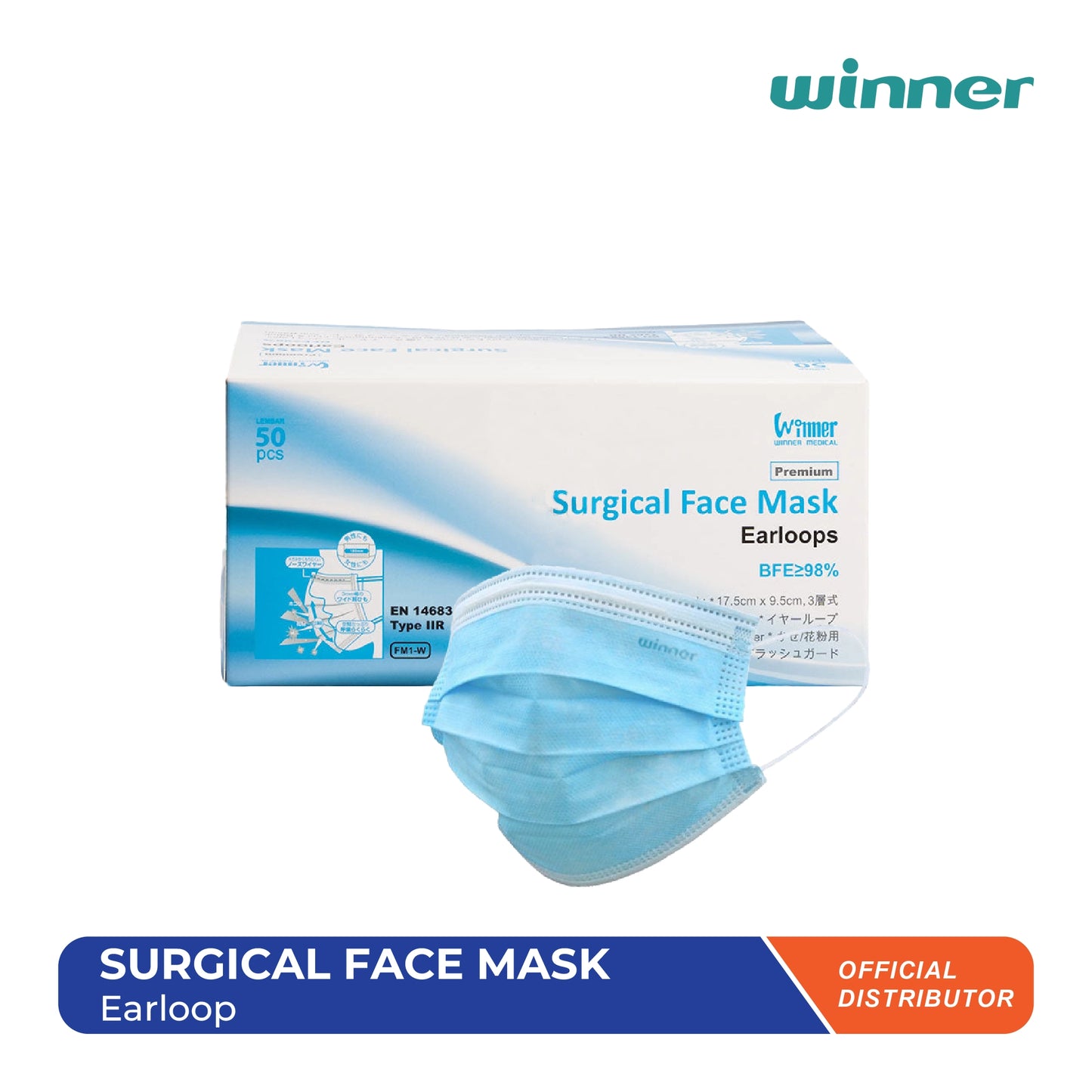 Surgical Face Mask Earloop