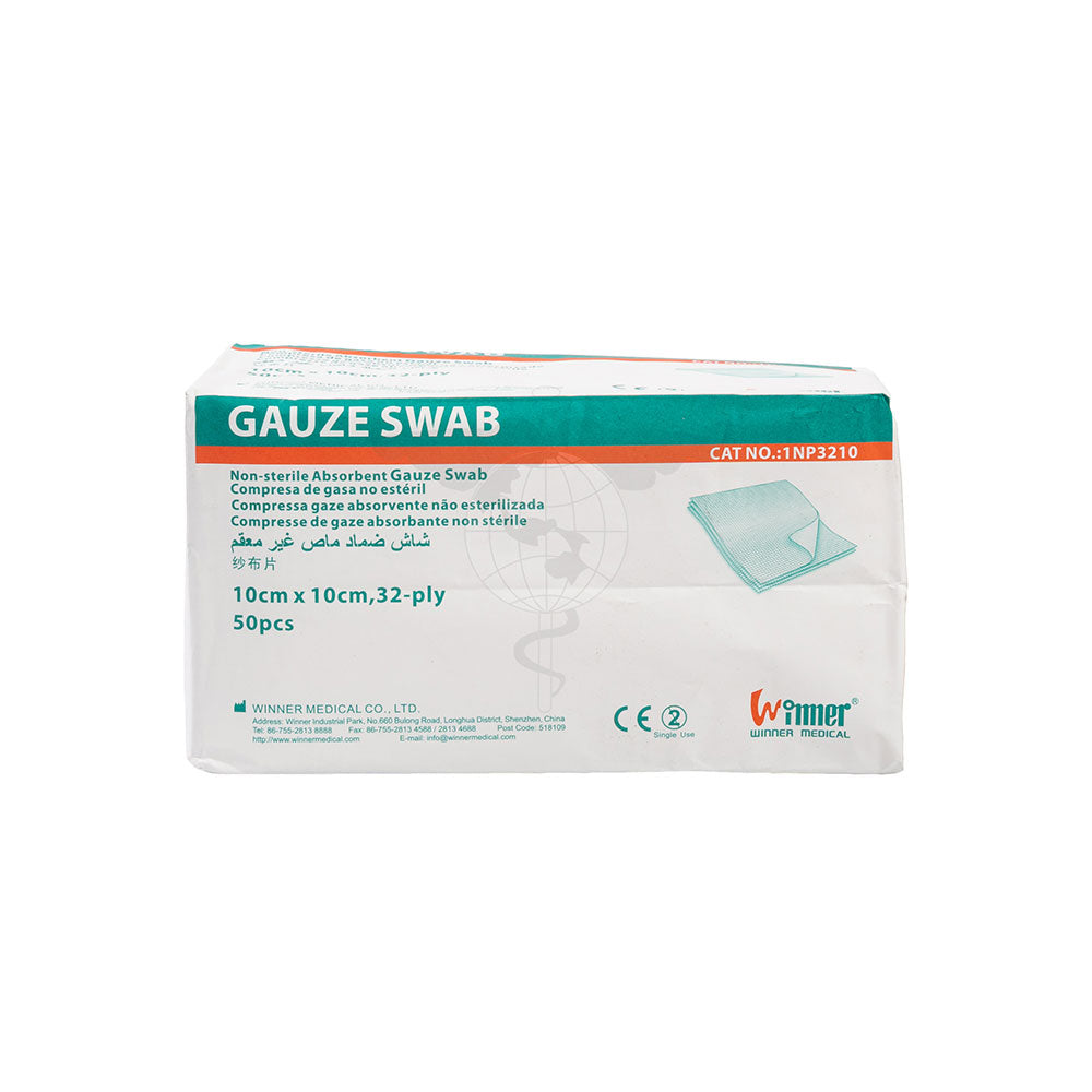 Plain Gauze Swab 10 x 10cm (32ply - 50pcs) – GP Medline